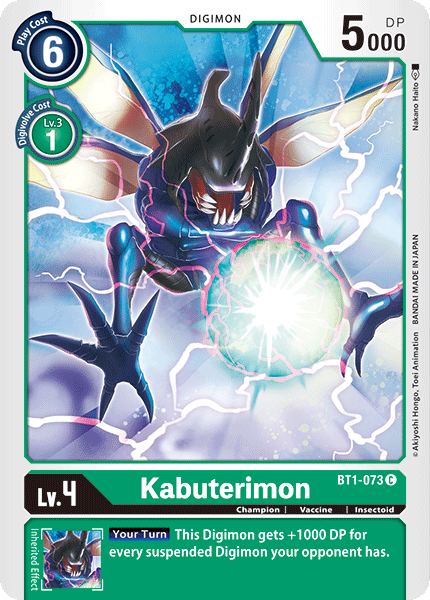 Kabuterimon [BT1-073] [Release Special Booster Ver.1.0] | Card Merchant Takapuna