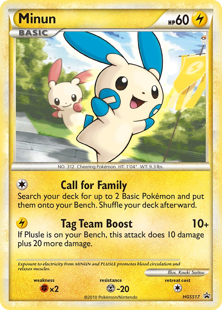 Minun (HGSS17) [HeartGold & SoulSilver: Black Star Promos] | Card Merchant Takapuna