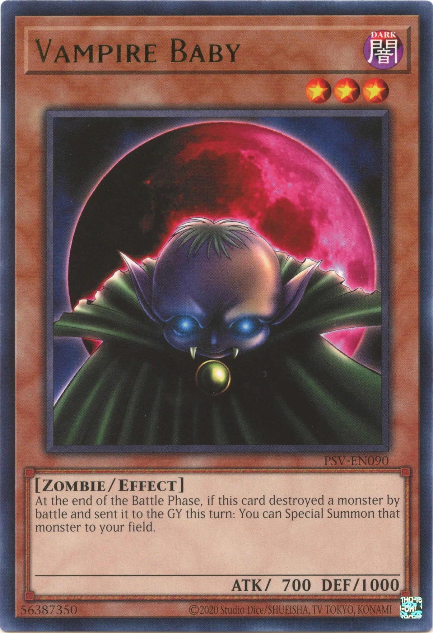 Vampire Baby (25th Anniversary) [PSV-EN090] Rare | Card Merchant Takapuna