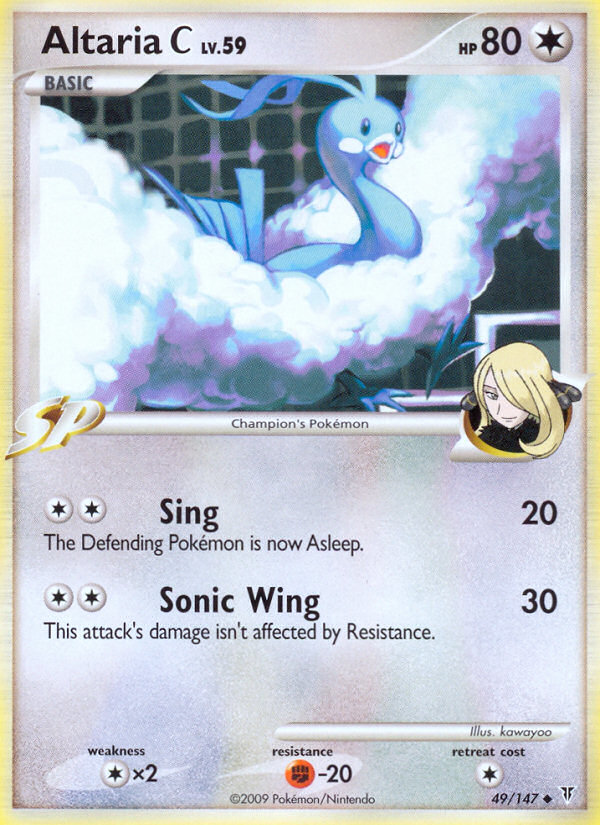 Altaria C (49/147) [Platinum: Supreme Victors] | Card Merchant Takapuna