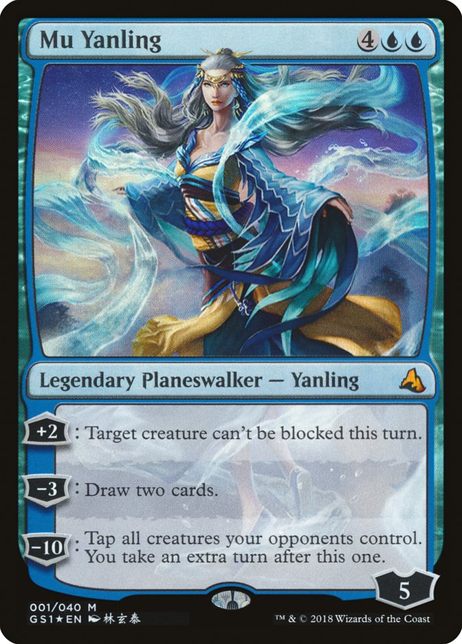 Mu Yanling [Global Series Jiang Yanggu & Mu Yanling] | Card Merchant Takapuna