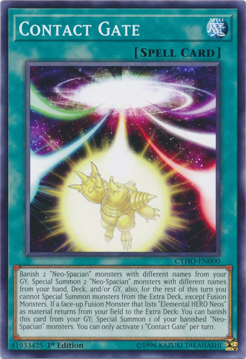 Contact Gate [CYHO-EN000] Common | Card Merchant Takapuna