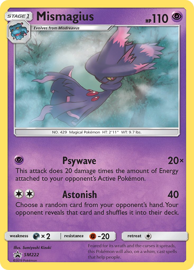 Mismagius (SM222) [Sun & Moon: Black Star Promos] | Card Merchant Takapuna