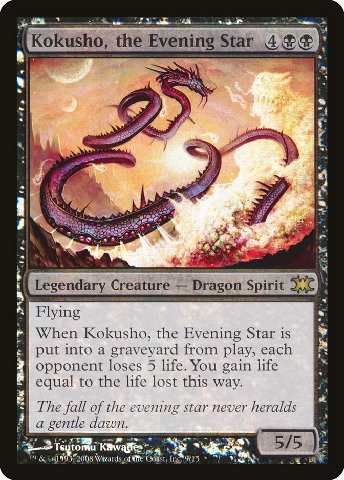 Kokusho, the Evening Star [From the Vault: Dragons] | Card Merchant Takapuna