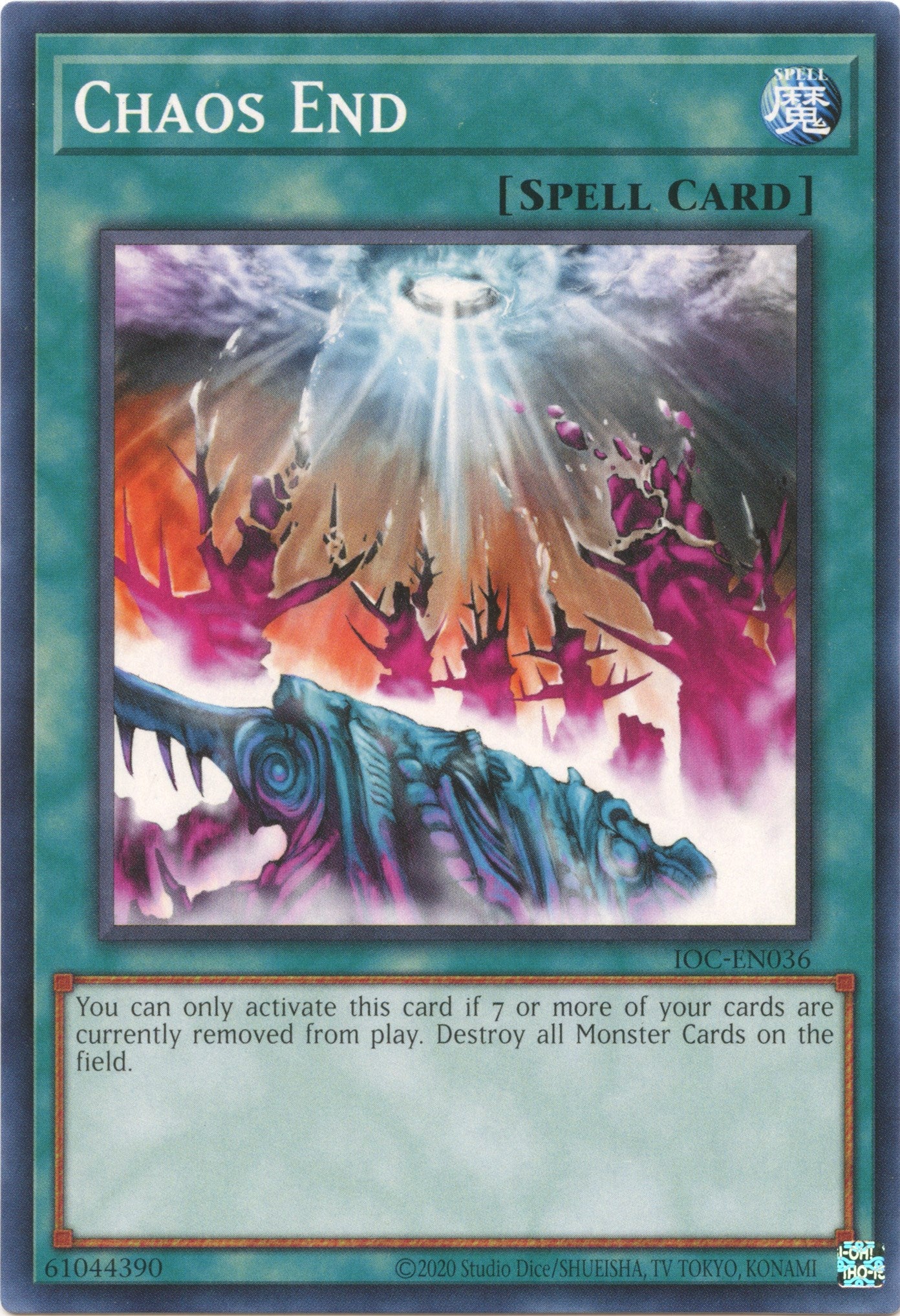 Chaos End (25th Anniversary) [IOC-EN036] Common | Card Merchant Takapuna