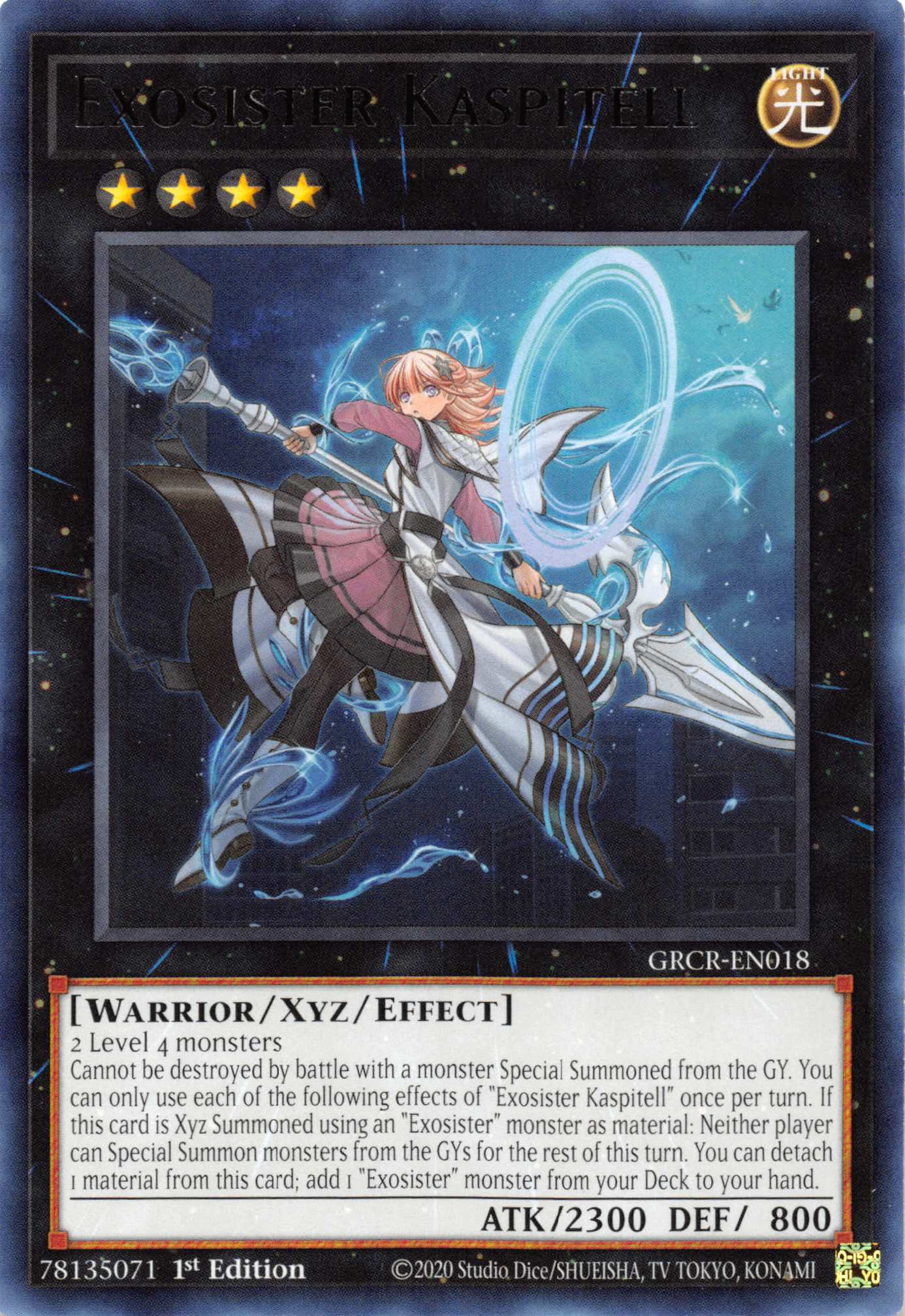 Exosister Kaspitell [GRCR-EN018] Rare | Card Merchant Takapuna