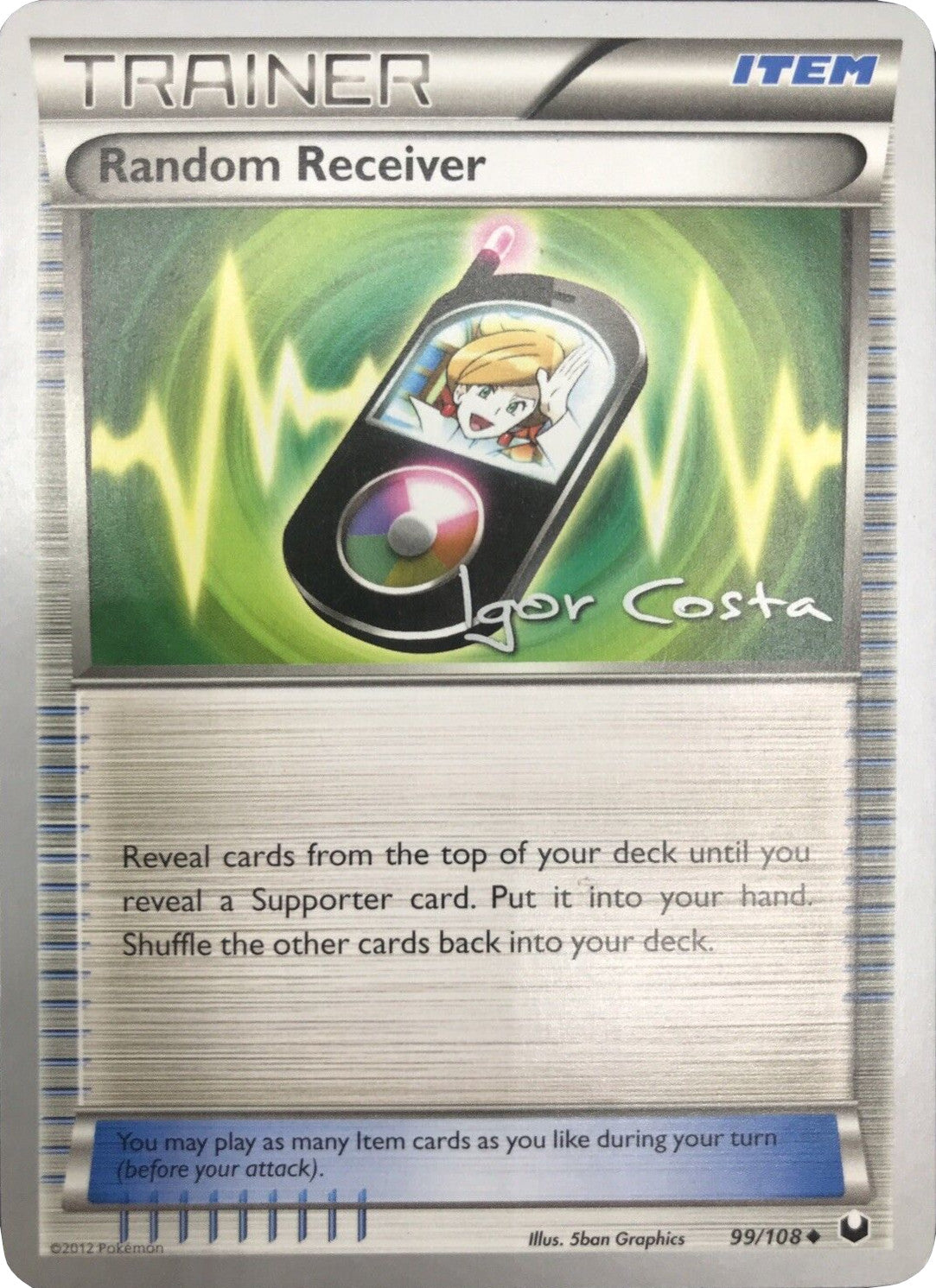 Random Receiver (99/108) (Pesadelo Prism - Igor Costa) [World Championships 2012] | Card Merchant Takapuna