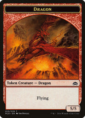 Dragon // Saproling Double-Sided Token [Planechase Anthology Tokens] | Card Merchant Takapuna