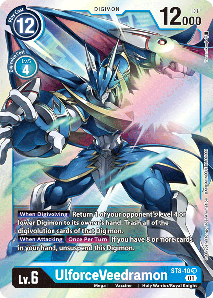 UlforceVeedramon [ST8-10] [Starter Deck: Ulforce Veedramon] | Card Merchant Takapuna