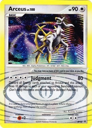 Arceus (DP50) (Jumbo Card) [Diamond & Pearl: Black Star Promos] | Card Merchant Takapuna