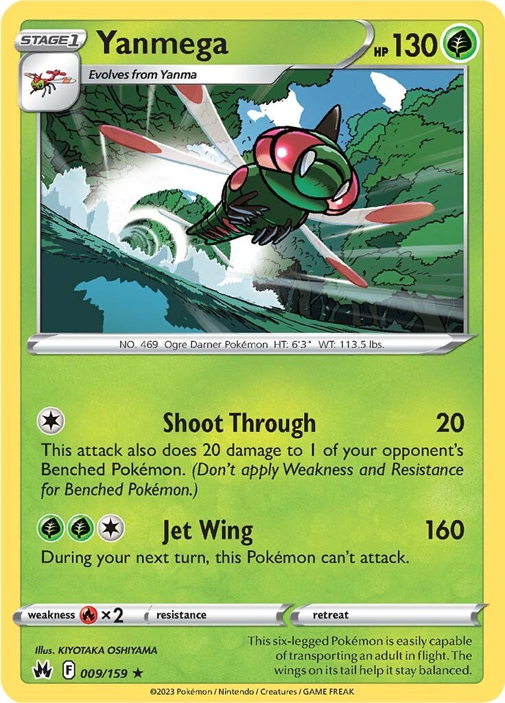 Yanmega (009/159) [Sword & Shield: Crown Zenith] | Card Merchant Takapuna