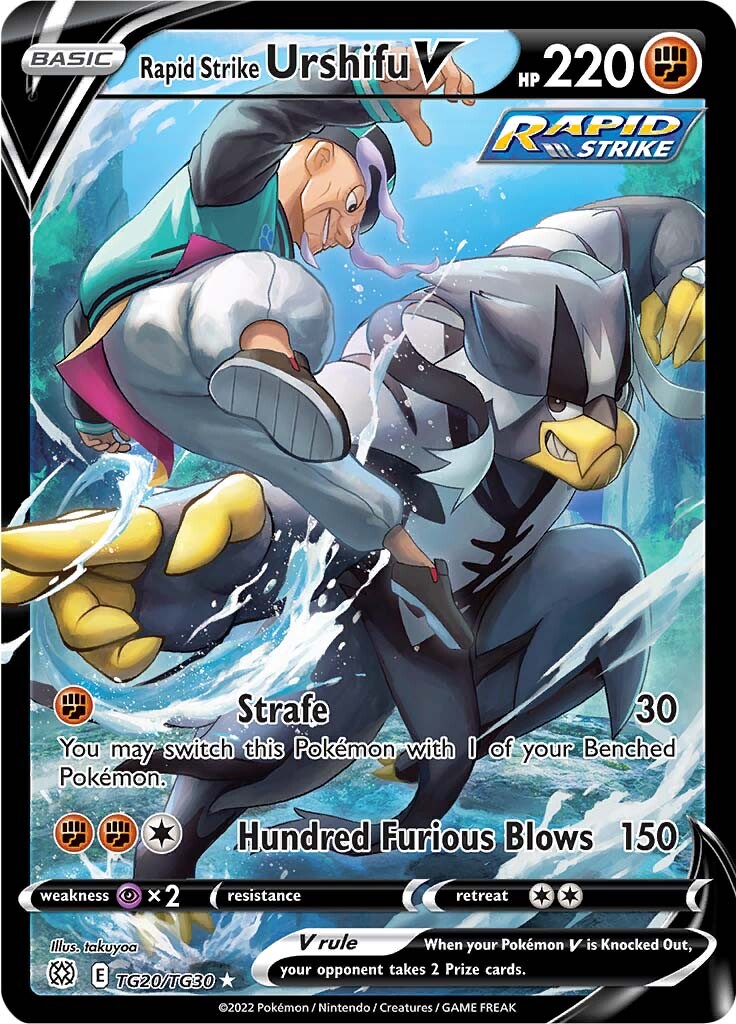 Rapid Strike Urshifu V (TG20/TG30) [Sword & Shield: Brilliant Stars] | Card Merchant Takapuna