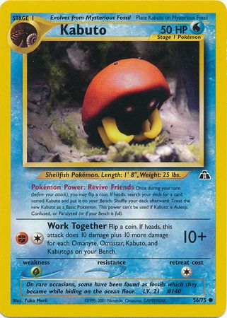 Kabuto (56/75) [Neo Discovery Unlimited] | Card Merchant Takapuna