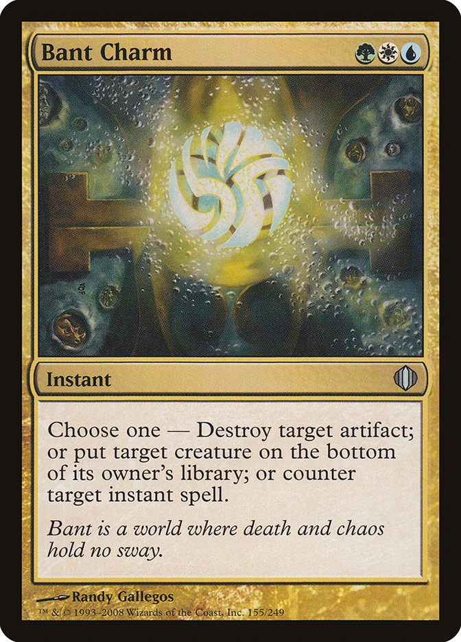 Bant Charm [Shards of Alara] | Card Merchant Takapuna