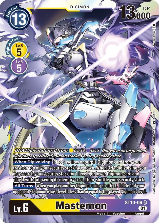 Mastemon [ST10-06] [Starter Deck: Parallel World Tactician] | Card Merchant Takapuna