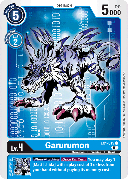 Garurumon [EX1-015] [Classic Collection] | Card Merchant Takapuna