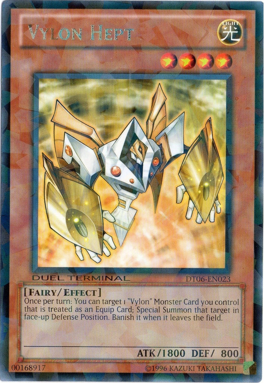 Vylon Hept [DT06-EN023] Rare | Card Merchant Takapuna