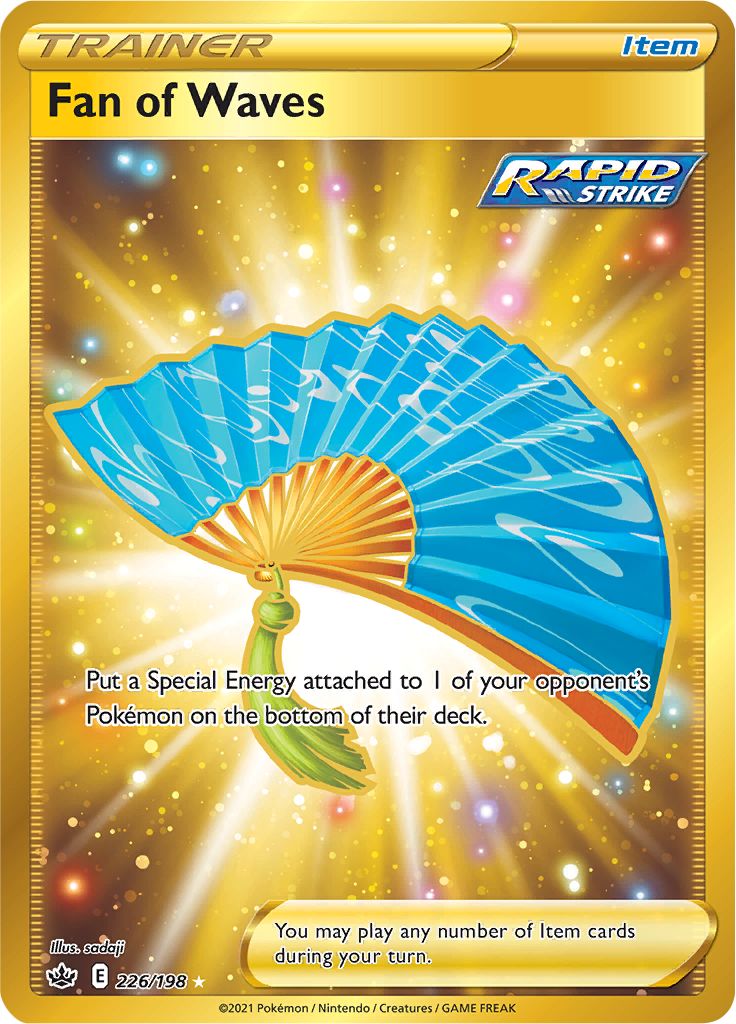 Fan of Waves (226/198) [Sword & Shield: Chilling Reign] | Card Merchant Takapuna