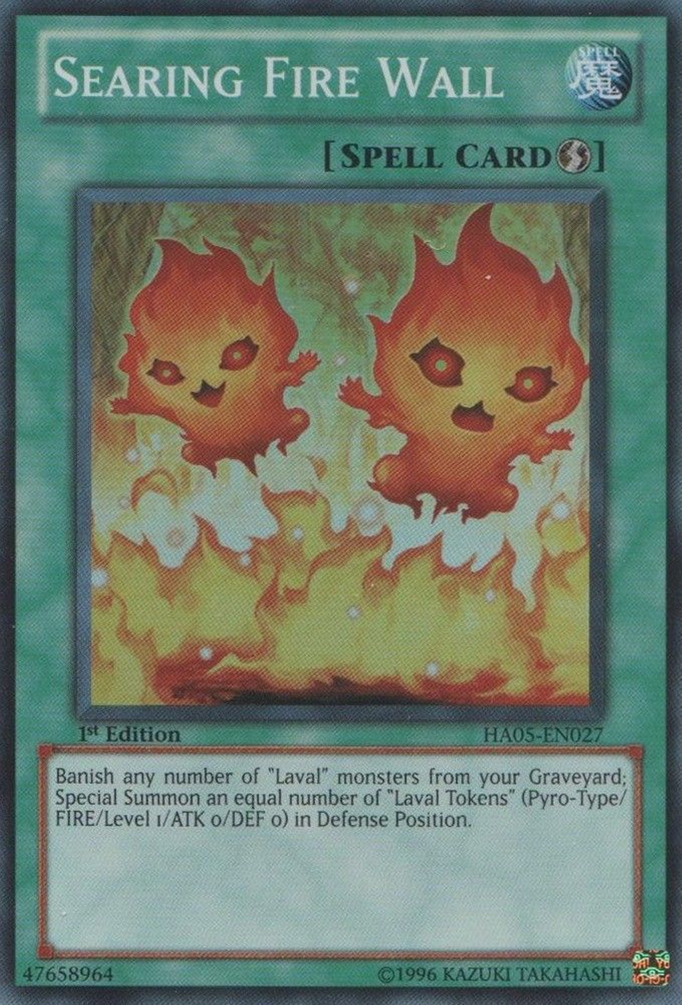 Searing Fire Wall [HA05-EN027] Super Rare | Card Merchant Takapuna