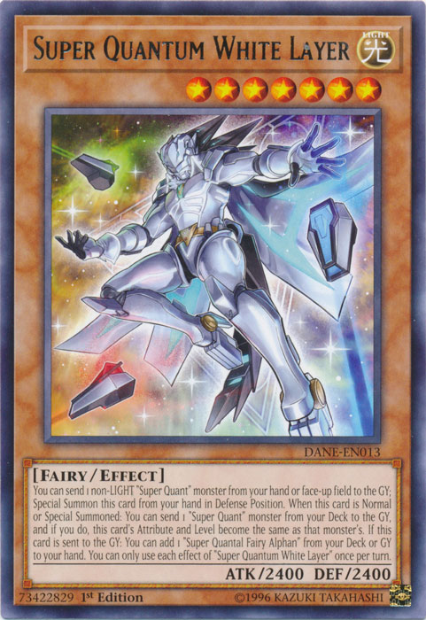 Super Quantum White Layer [DANE-EN013] Rare | Card Merchant Takapuna