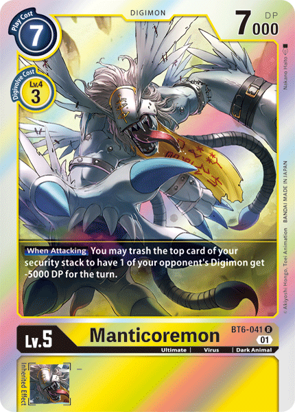 Manticoremon [BT6-041] [Double Diamond] | Card Merchant Takapuna