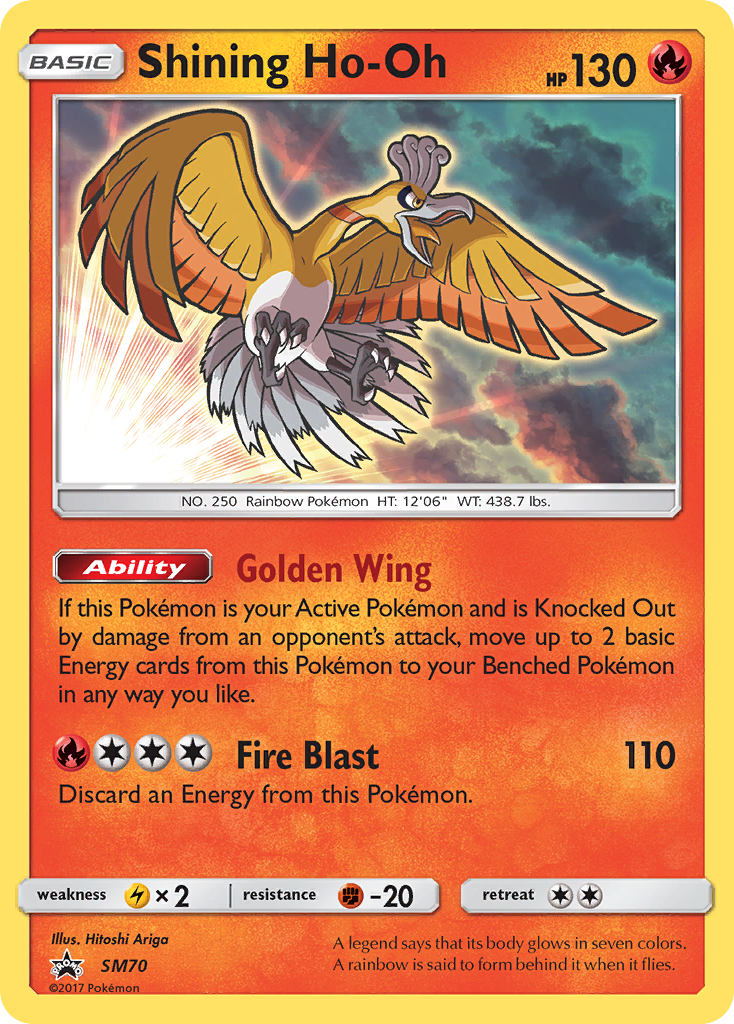 Shining Ho-Oh (SM70) [Sun & Moon: Black Star Promos] | Card Merchant Takapuna