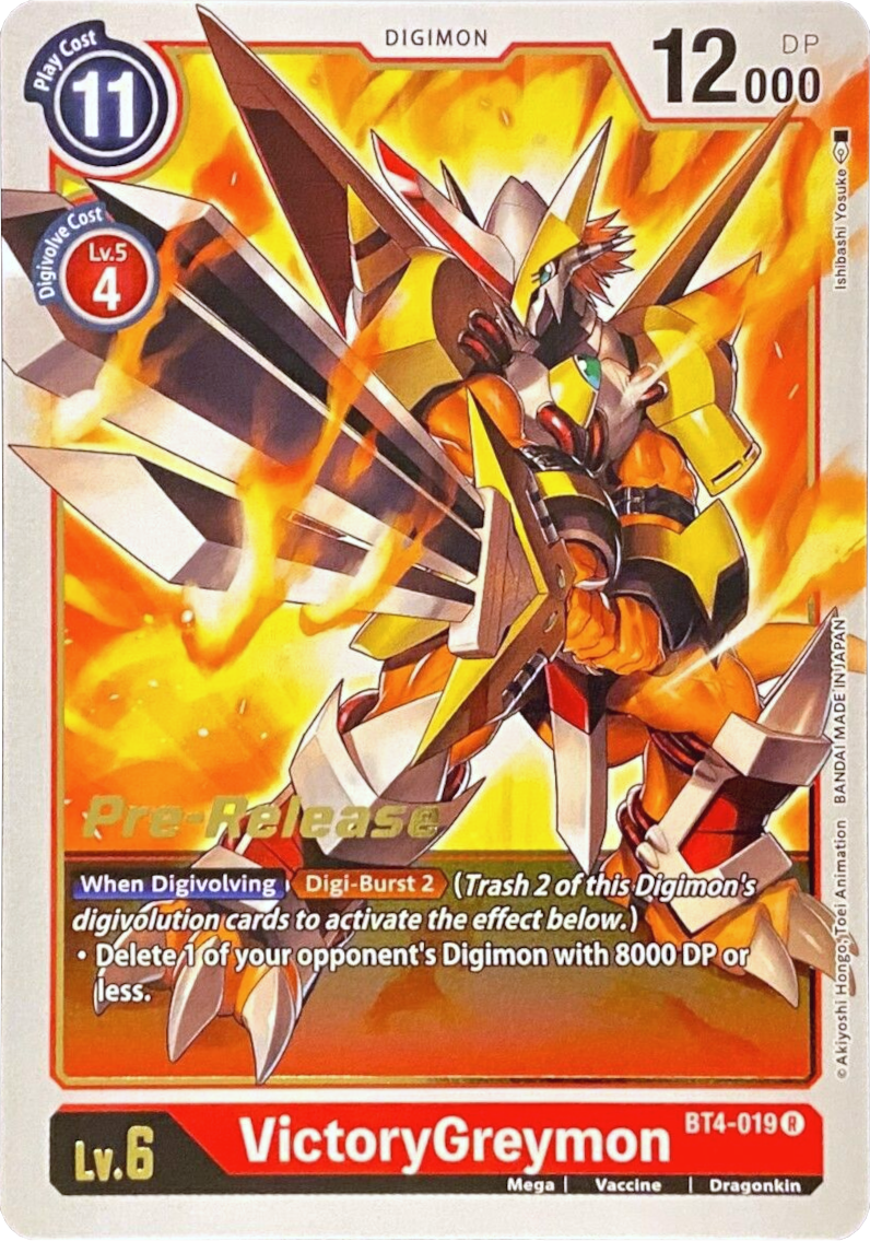 VictoryGreymon [BT4-019] [Great Legend Pre-Release Promos] | Card Merchant Takapuna