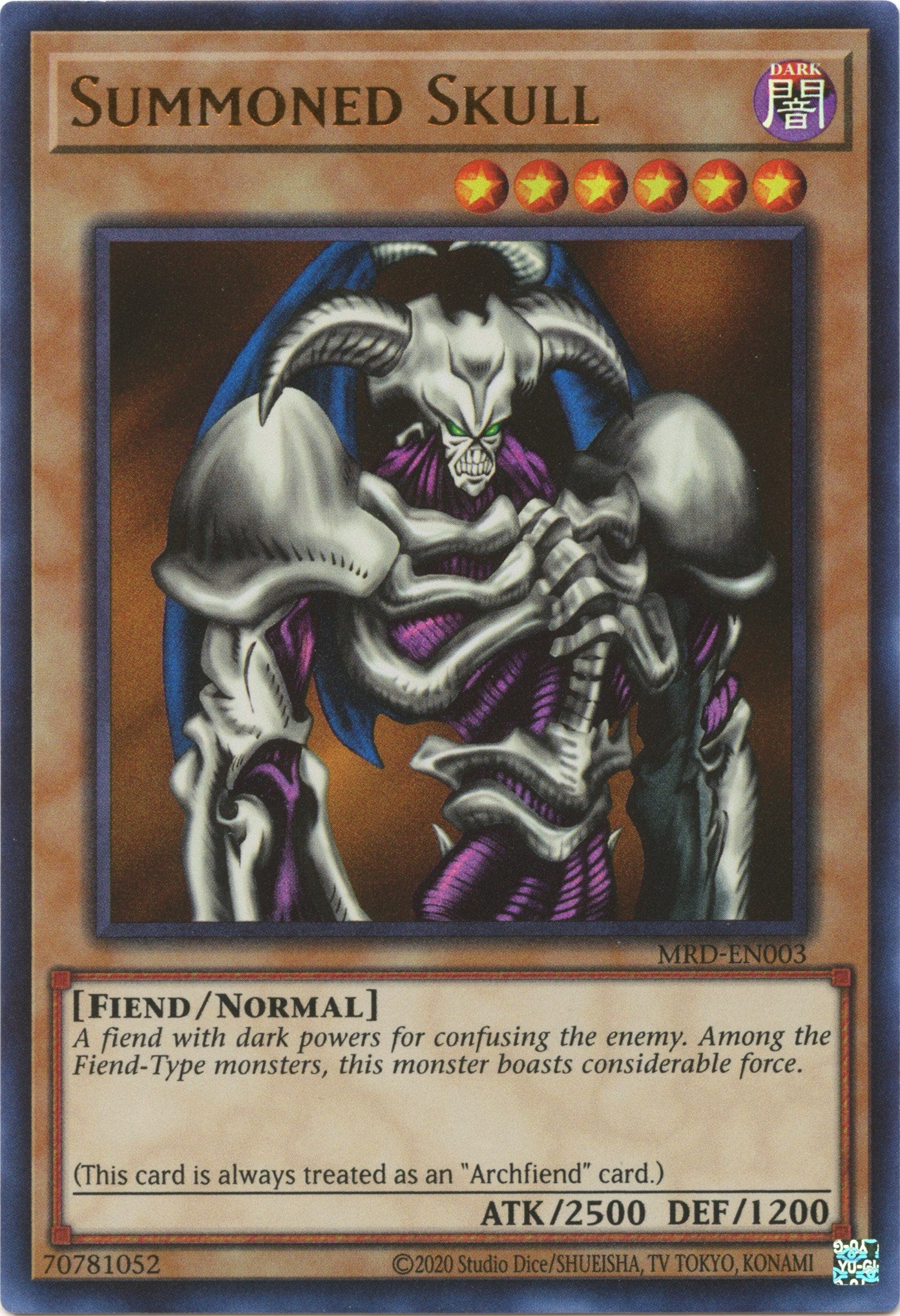 Summoned Skull (25th Anniversary) [MRD-EN003] Ultra Rare | Card Merchant Takapuna