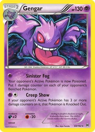 Gengar (60/162) (Cosmos Holo) [XY: BREAKthrough] | Card Merchant Takapuna