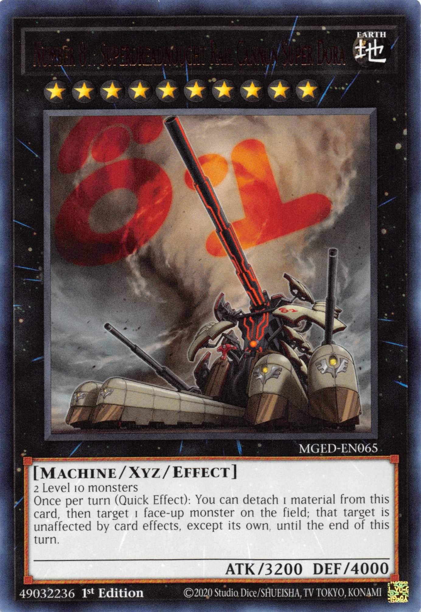 Number 81: Superdreadnought Rail Cannon Super Dora [MGED-EN065] Rare | Card Merchant Takapuna