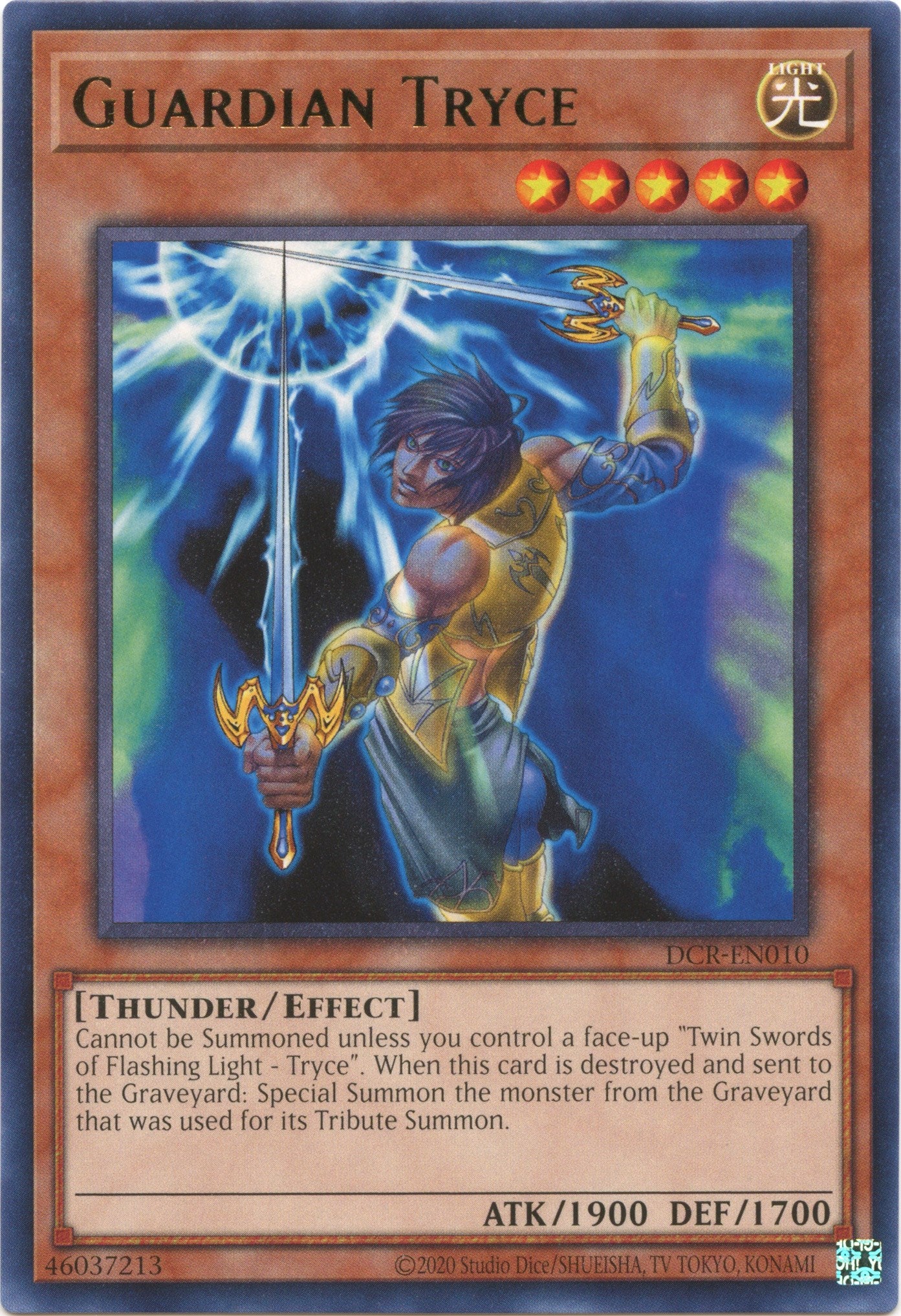 Guardian Tryce (25th Anniversary) [DCR-EN010] Rare | Card Merchant Takapuna