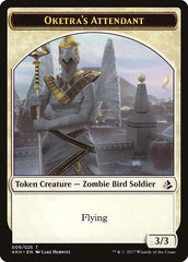 Oketra's Attendant // Beast Double-Sided Token [Amonkhet Tokens] | Card Merchant Takapuna