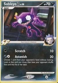 Sableye G (41) [Supreme Victors] | Card Merchant Takapuna