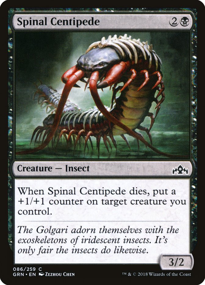 Spinal Centipede [Guilds of Ravnica] | Card Merchant Takapuna