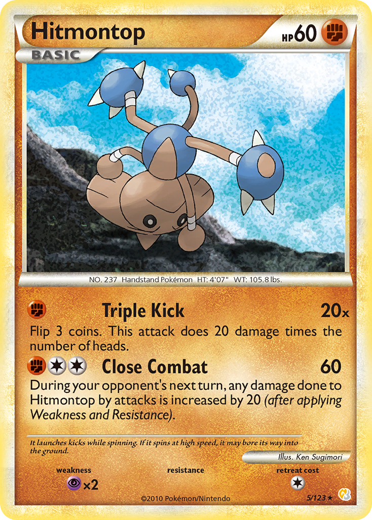 Hitmontop (5/123) [HeartGold & SoulSilver: Base Set] | Card Merchant Takapuna