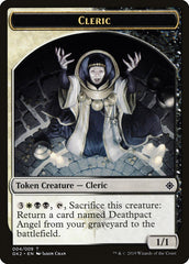 Cleric // Treasure Double-Sided Token [Ravnica Allegiance Guild Kit Tokens] | Card Merchant Takapuna