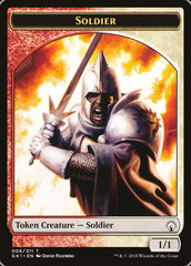 Soldier // Goblin Double-Sided Token [Guilds of Ravnica Guild Kit Tokens] | Card Merchant Takapuna