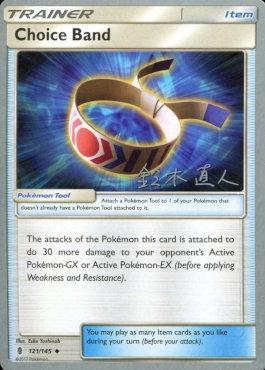 Choice Band (121/145) (Golisodor - Naoto Suzuki) [World Championships 2017] | Card Merchant Takapuna