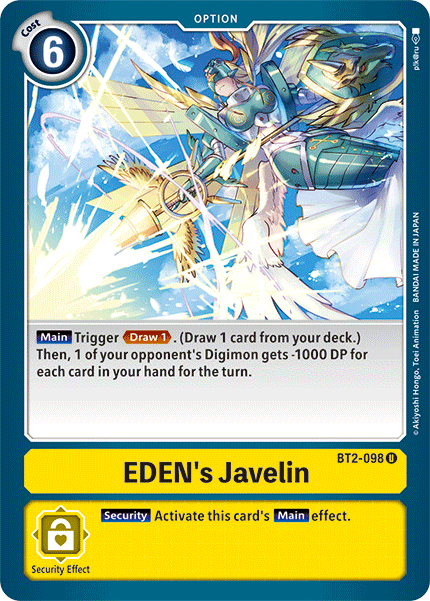 Eden's Javelin [BT2-098] [Release Special Booster Ver.1.5] | Card Merchant Takapuna