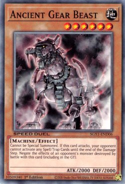 Ancient Gear Beast [SGX1-END06] Common | Card Merchant Takapuna