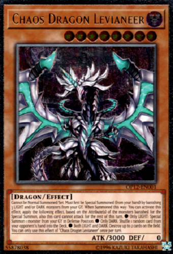 Chaos Dragon Levianeer [OP12-EN001] Ultimate Rare | Card Merchant Takapuna