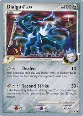 Dialga G LV.79 (7/127) (LuxChomp of the Spirit - Yuta Komatsuda) [World Championships 2010] | Card Merchant Takapuna