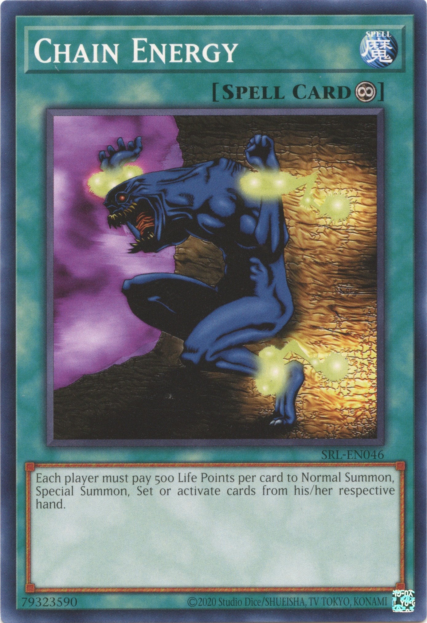 Chain Energy (25th Anniversary) [SRL-EN046] Common | Card Merchant Takapuna