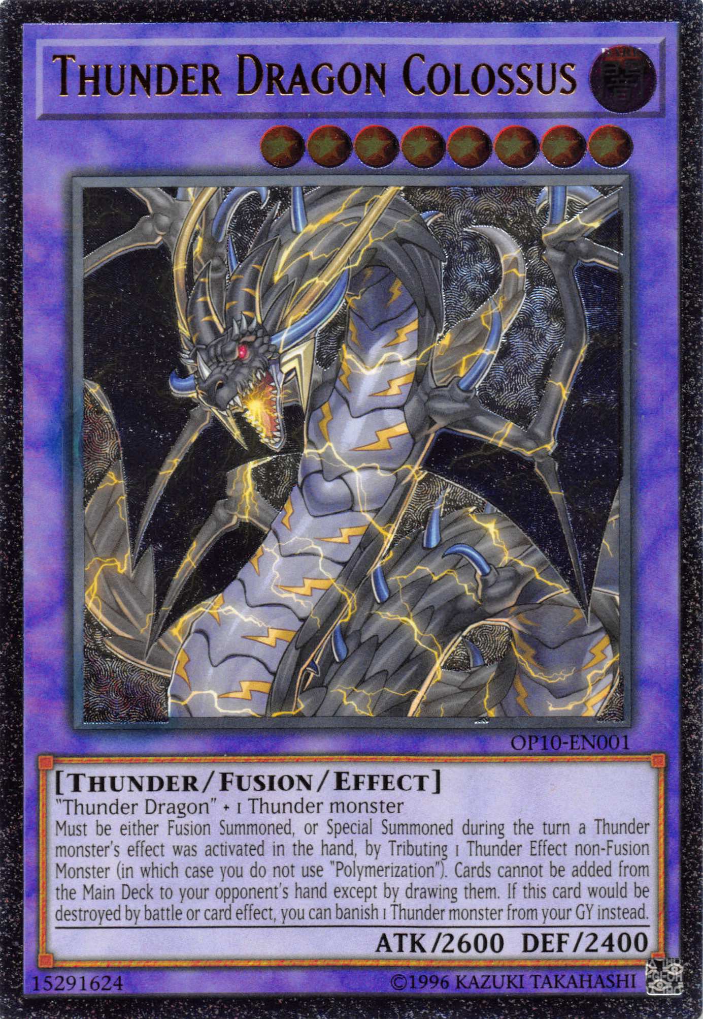 Thunder Dragon Colossus [OP10-EN001] Ultimate Rare | Card Merchant Takapuna