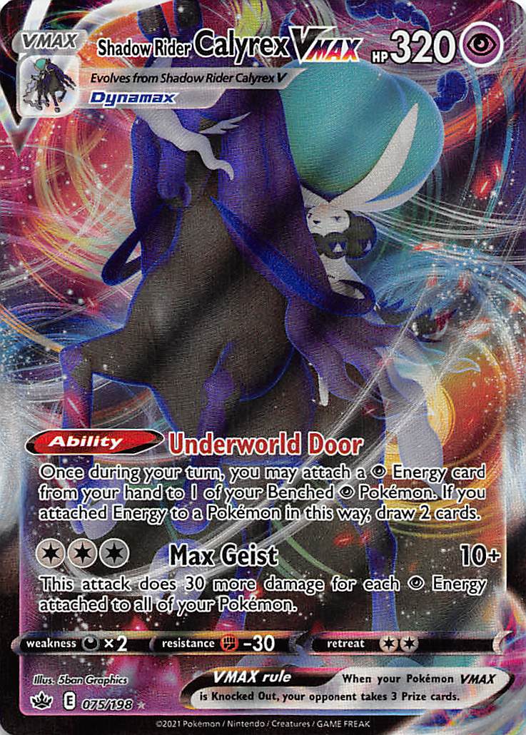 Shadow Rider Calyrex VMAX (075/198) [Sword & Shield: Chilling Reign] | Card Merchant Takapuna