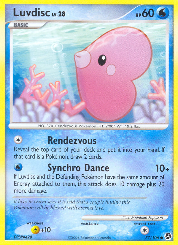 Luvdisc (77/106) [Diamond & Pearl: Great Encounters] | Card Merchant Takapuna