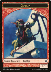 Weird // Goblin Double-Sided Token [Guilds of Ravnica Guild Kit Tokens] | Card Merchant Takapuna