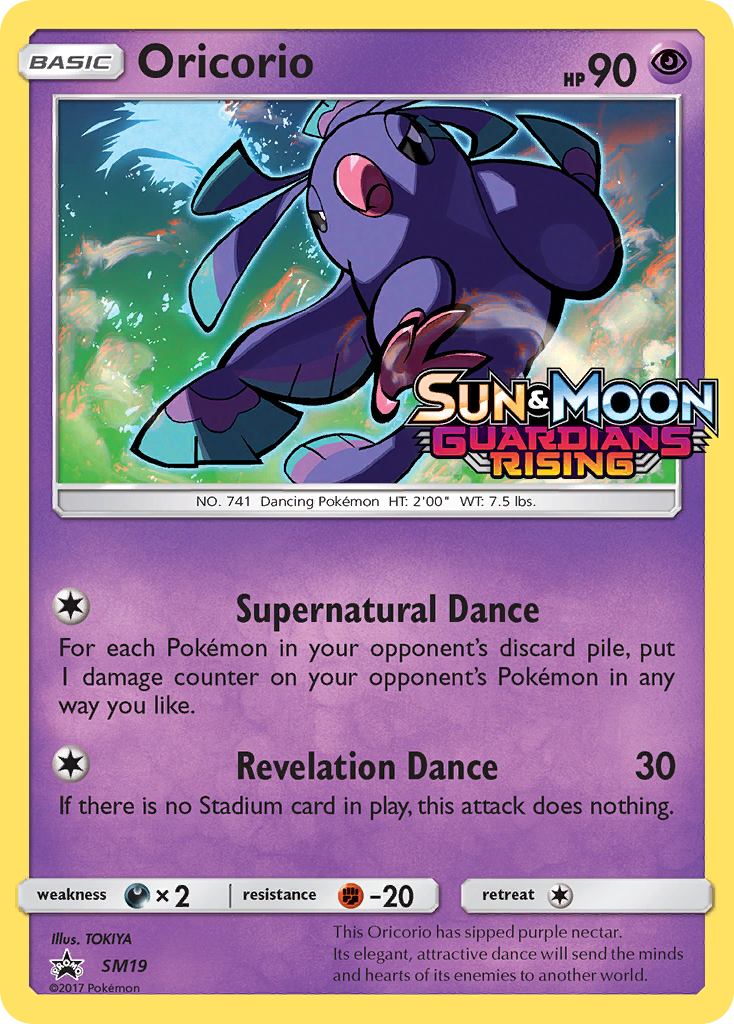 Oricorio (SM19) [Sun & Moon: Black Star Promos] | Card Merchant Takapuna