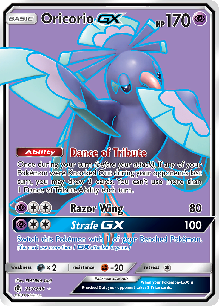 Oricorio GX (217/236) [Sun & Moon: Cosmic Eclipse] | Card Merchant Takapuna