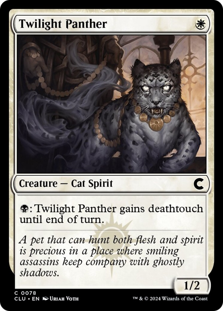 Twilight Panther [Ravnica: Clue Edition] | Card Merchant Takapuna